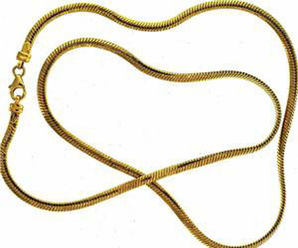 Picture of Chains 14kt-5.5 DWT, 8.6 Grams