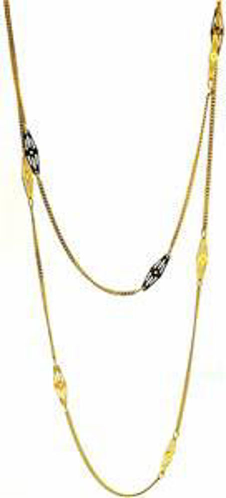 Picture of Chains 14kt-6.3 DWT, 9.8 Grams