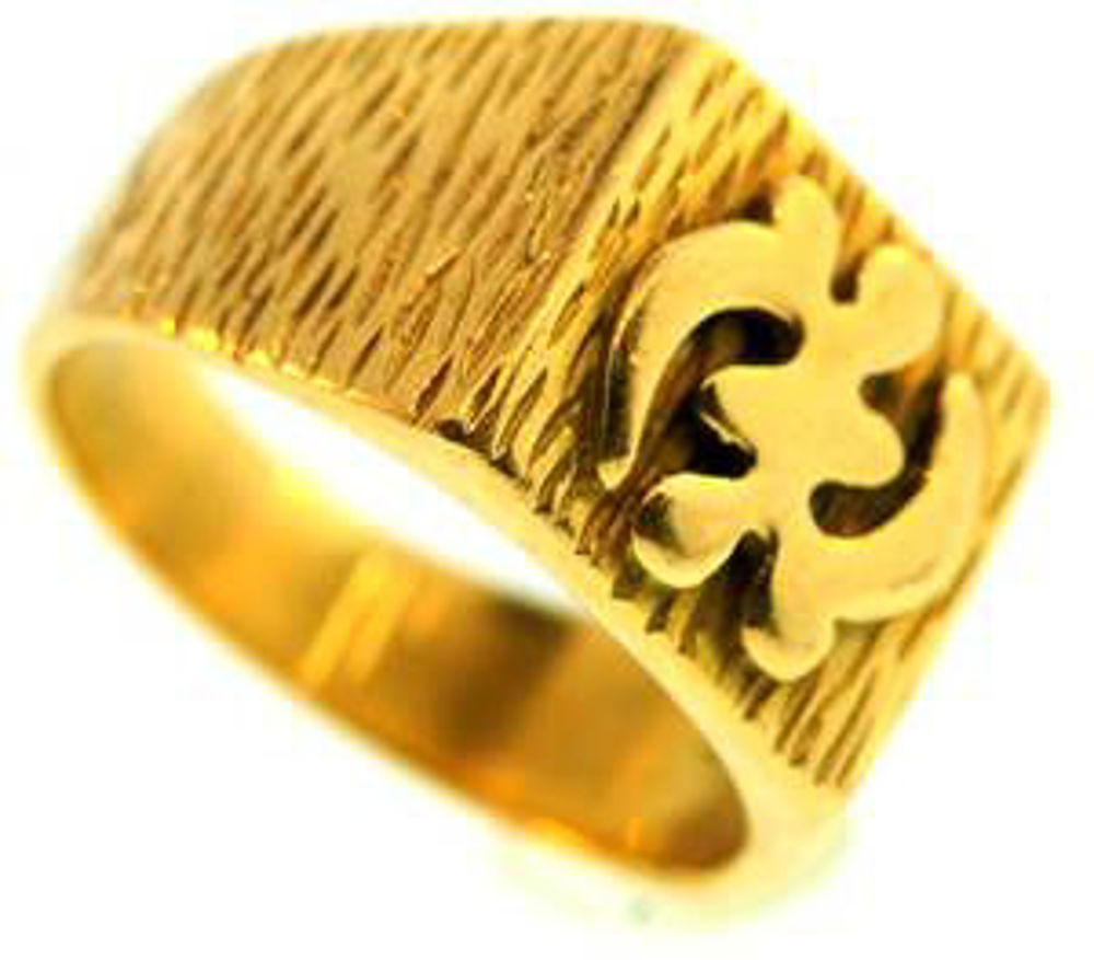 Picture of Men’s Rings 18kt-9.6 DWT, 14.9 Grams