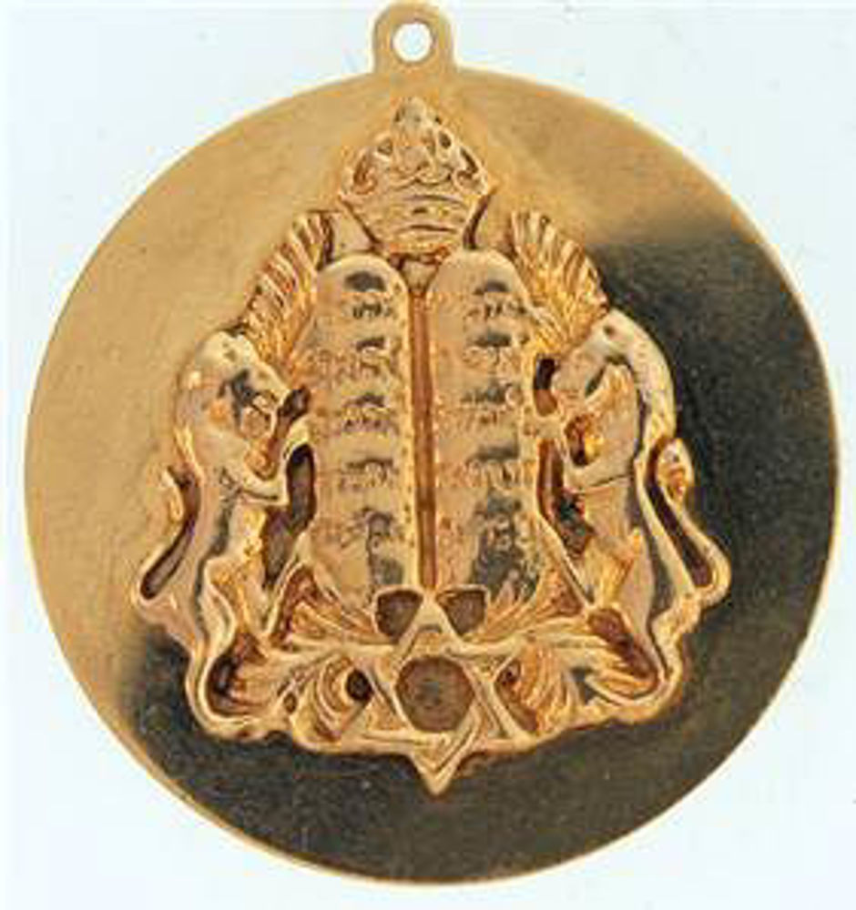 Picture of Charms & Pendants 14kt-6.5 DWT, 10.1 Grams